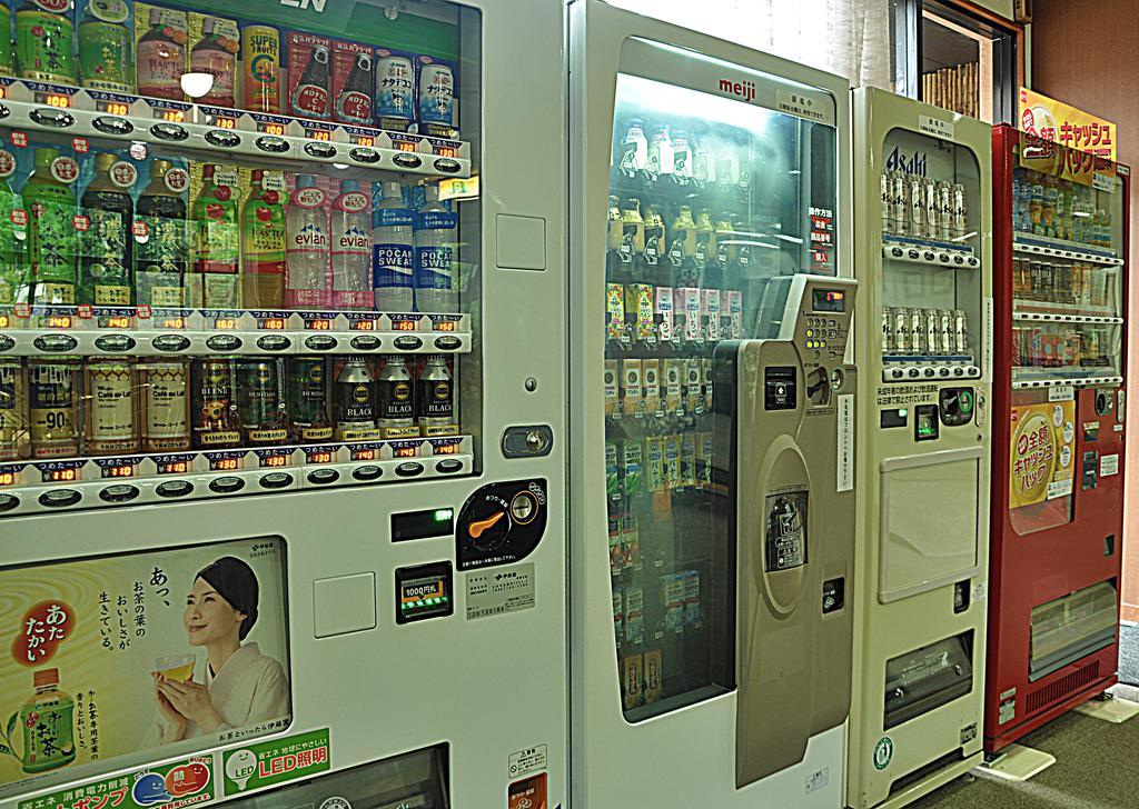 Koyokaku Ureshino Exterior foto